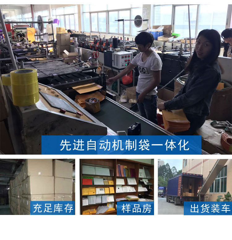 真正实力厂家_05