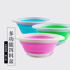 Fishing Bait Pot Portable Foldable Bait Mixer Fishing Gear Wholesale Outdoor Tool Bait Bowl