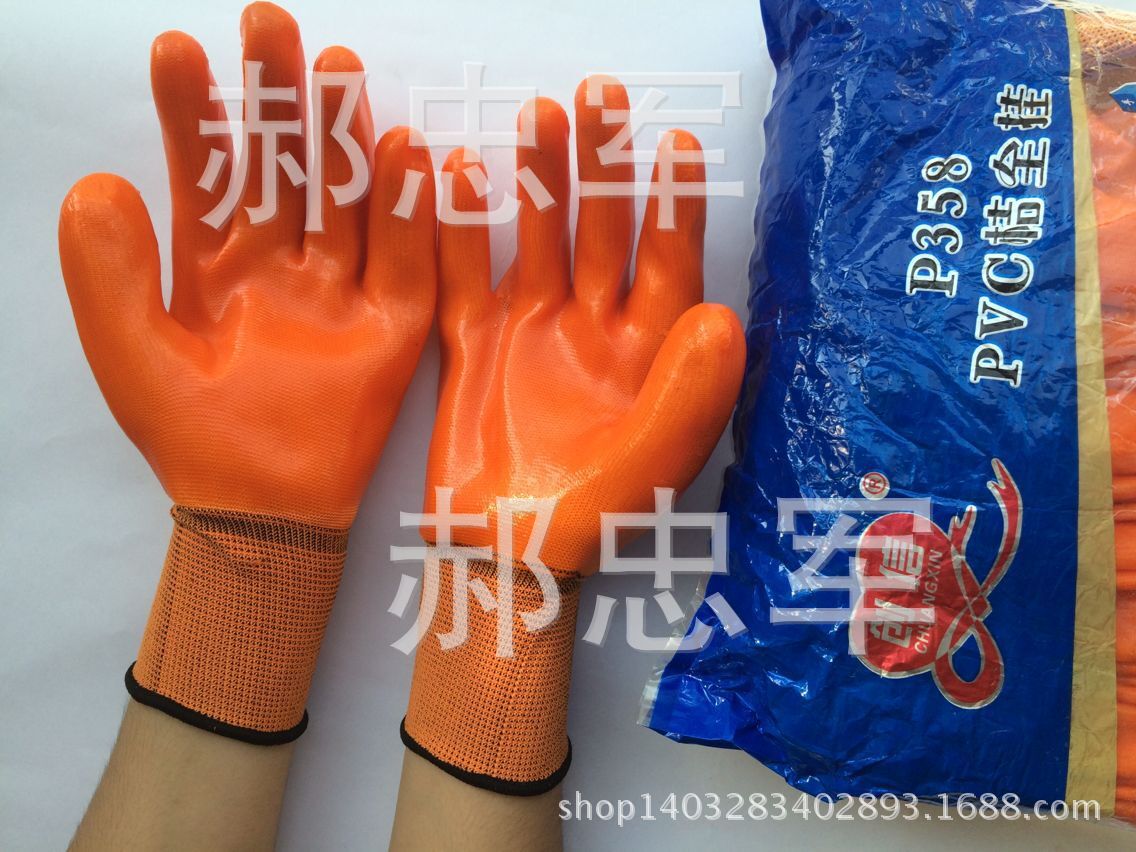 QQ图片20160826100421