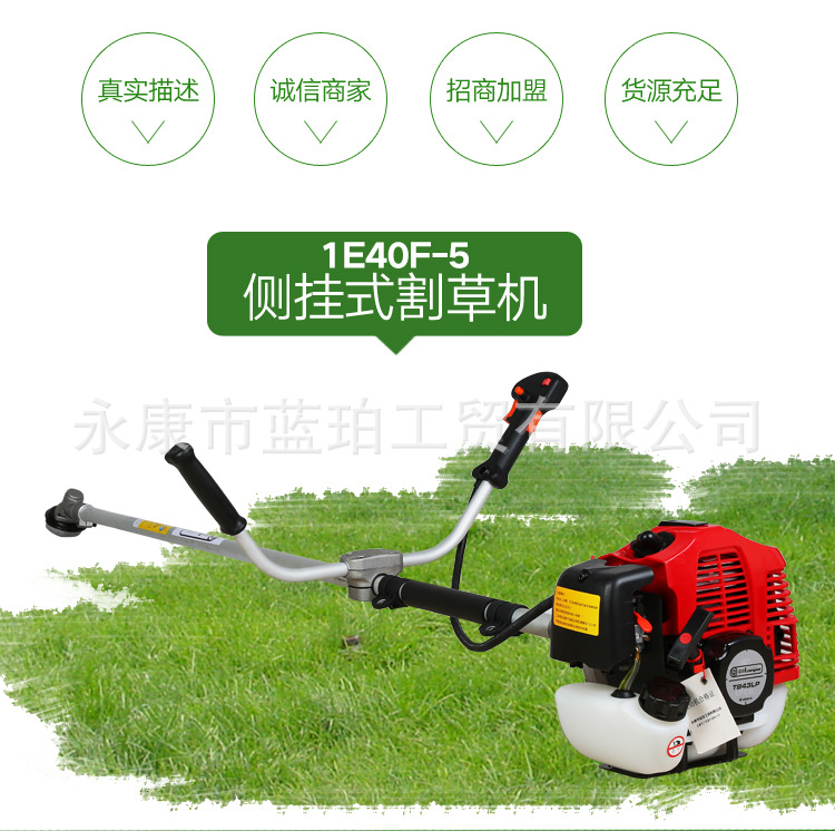 1E40F-5-tu43款详情页_02