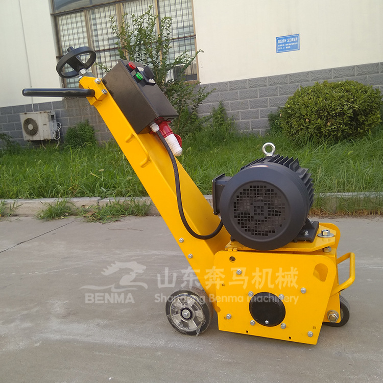 小型銑刨機(jī)-4