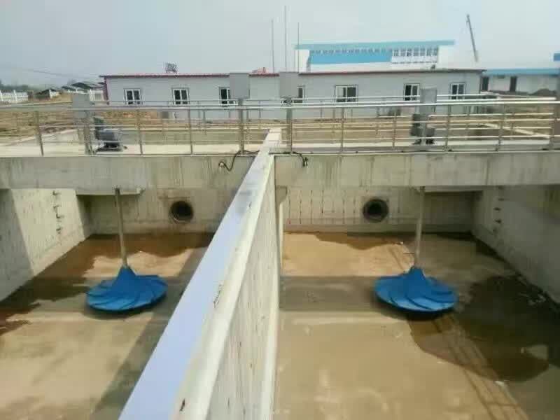 多曲面搅拌机|玻璃钢叶轮|立式搅拌机