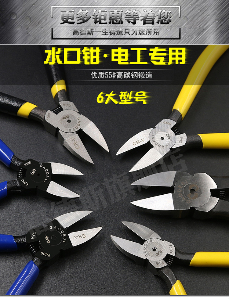 更新详情750jpg_01