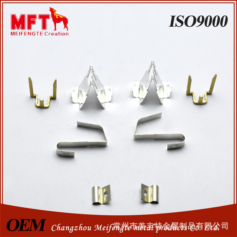 五金精密冲压件 电子五金件 小五金件弹片日产200万件发货速度快