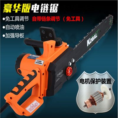 Electric chain saws Chainsaw logging Ice saw household Wood cutting machine 16 Inch chain saw Woodworking Tools