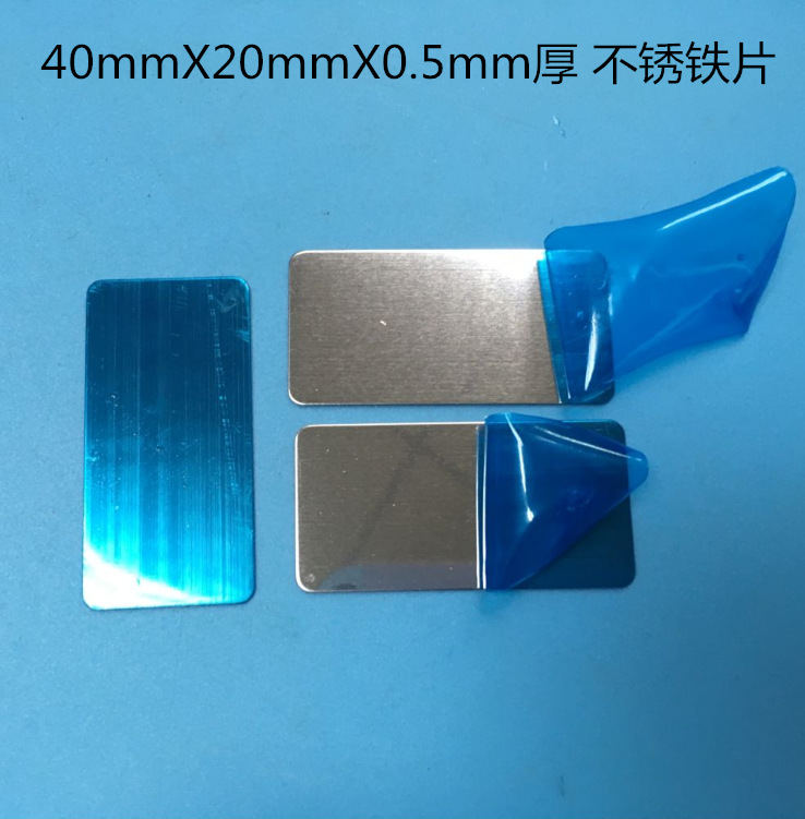 QQ截图20170811160323_副本