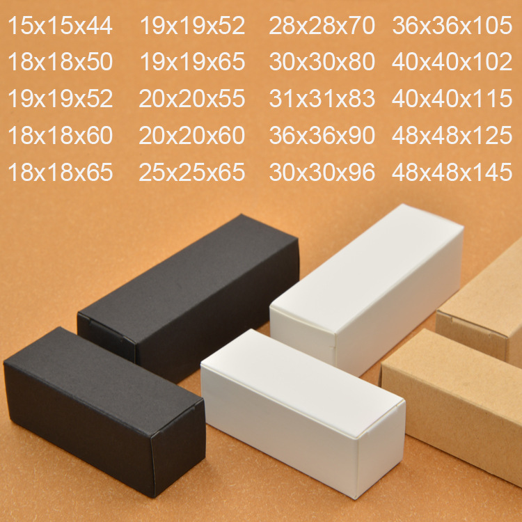 精油盒现货精油瓶小盒子精油小纸盒牛皮纸黑卡纸盒厂家批发定做