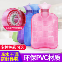 ���l1L����עˮ��ˮ�����ܶ�pvc���� �Ӻ������ˮ�����󃞻�