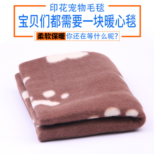 Wholesale Manufacturer Dog Blanket Soft and Warm Fleece Blanket, Double-Sided Use Cat and Dog Blanket Supplies Pet Fleece Blanket