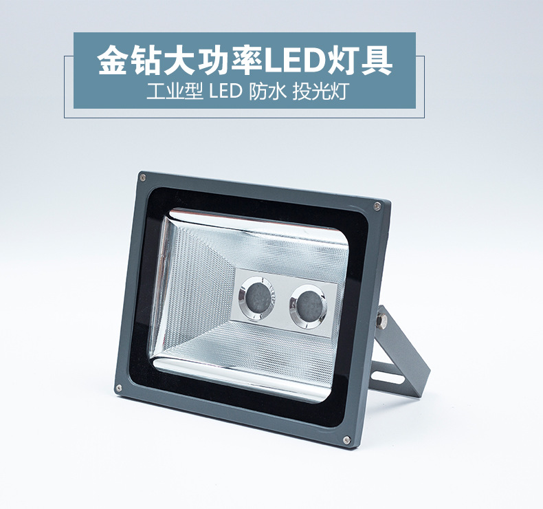 11金钻--已完整1020_01