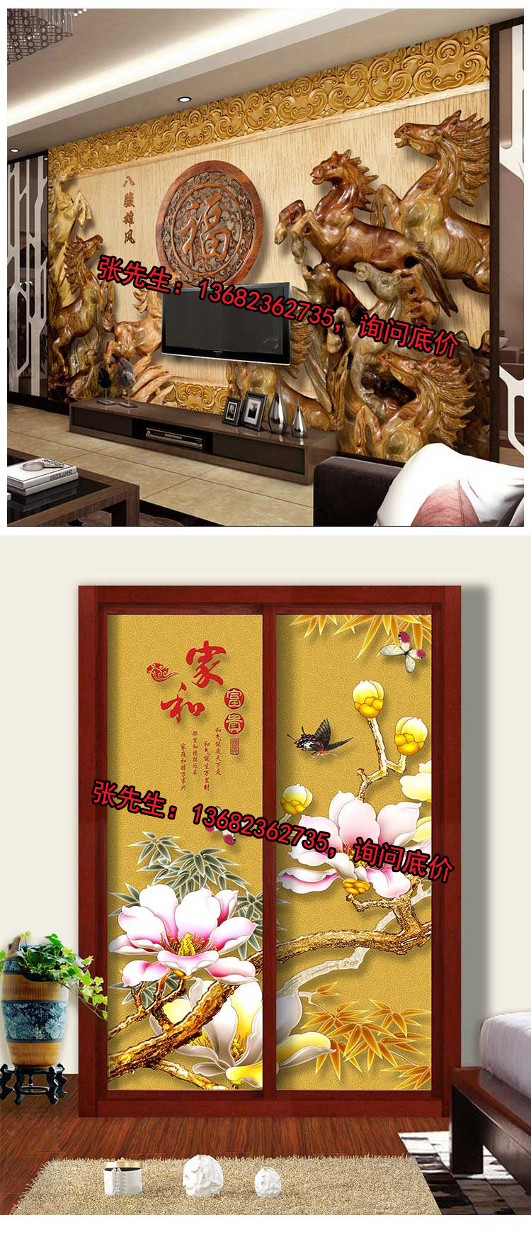 工业平板打印机