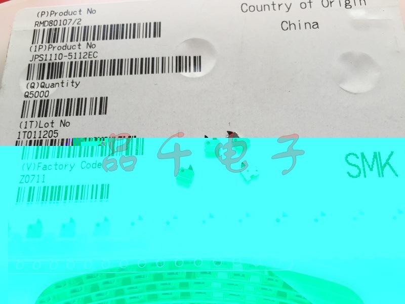  SMK JPS1110-5112EC 便携式移动电话数码摄相机 检测机芯开关