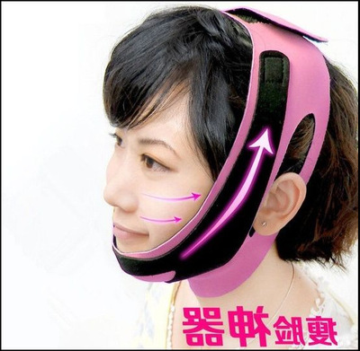 韓國新款 瘦臉神器 瘦臉帶面罩 瘦臉繃帶 現貨工廠直銷