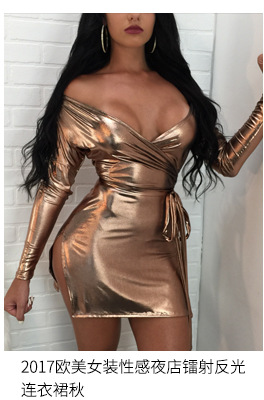 Costume femme en Tissu sain - Ref 3335692 Image 14