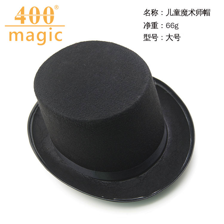 Magic Hat High Hat Party Hat Hat Hat Large Small Magic Proper…