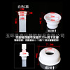 The sewer deodorizing cover facial washing tank sealing ring kitchen surface drainage pipe washing pipe pipeline silicone core stinky plug