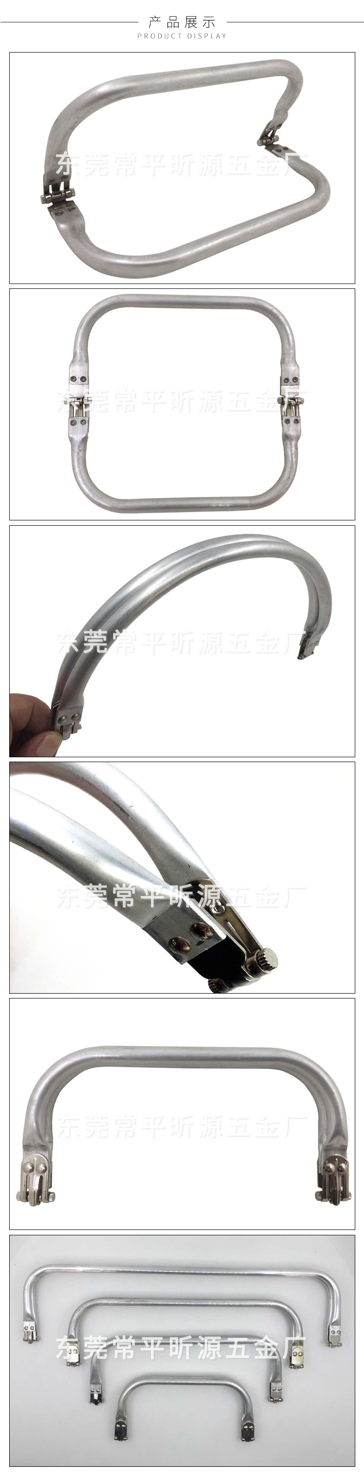 详情页-恢复的_06