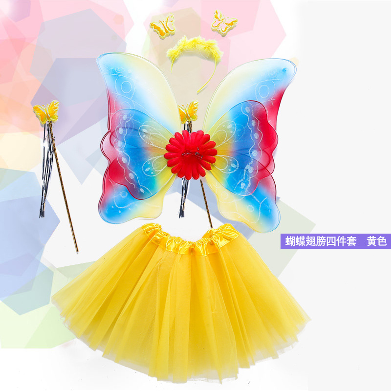 Children's Day gift children's angel wings children's double butterfly