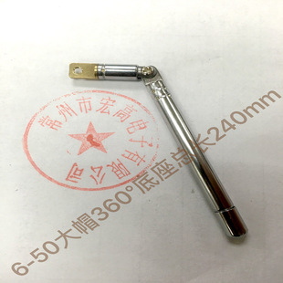 �S��ֱ�N �O�������C���U�쾀 6-50��ñ  ���L240mm �gӭ��ԃԃ�r