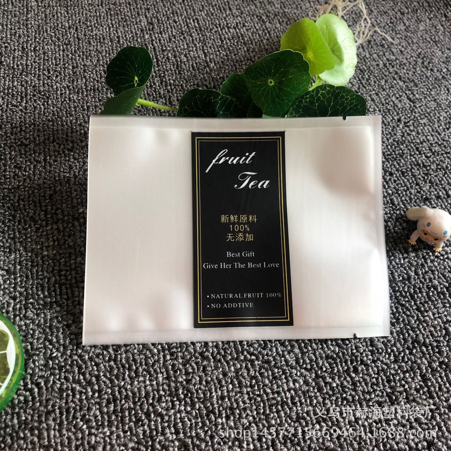 现货批发食品级磨砂水果茶花茶包装袋三边封OPP机封食品塑料袋