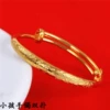3 Xiaohai Longfengzhu