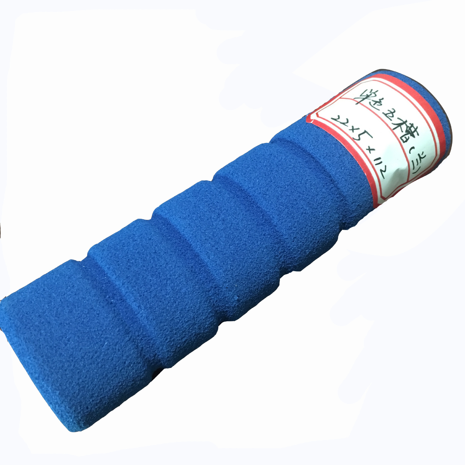 手感大泡棉 运动健身器材海绵护套 nbr橡塑手把套