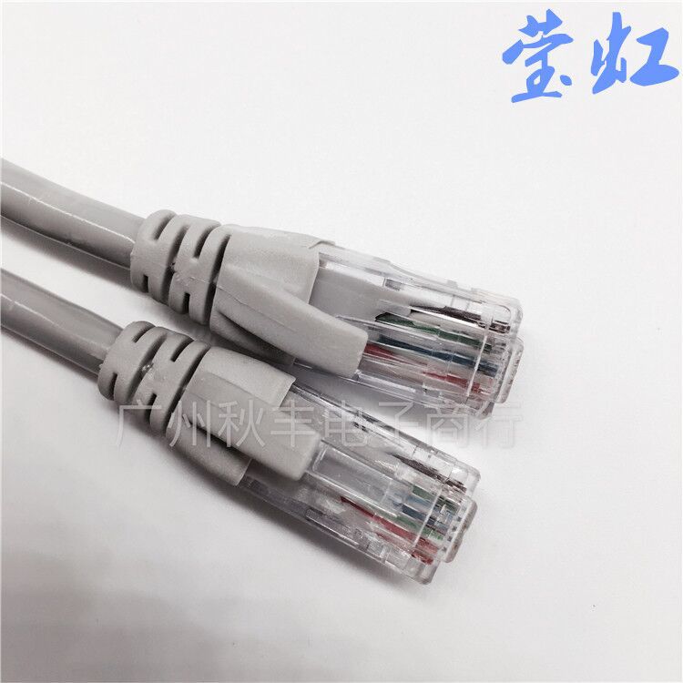 10-20 meters and 6 types of network cable 4