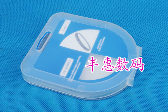 도매 특수 품질 UV 거울 77MM 생산