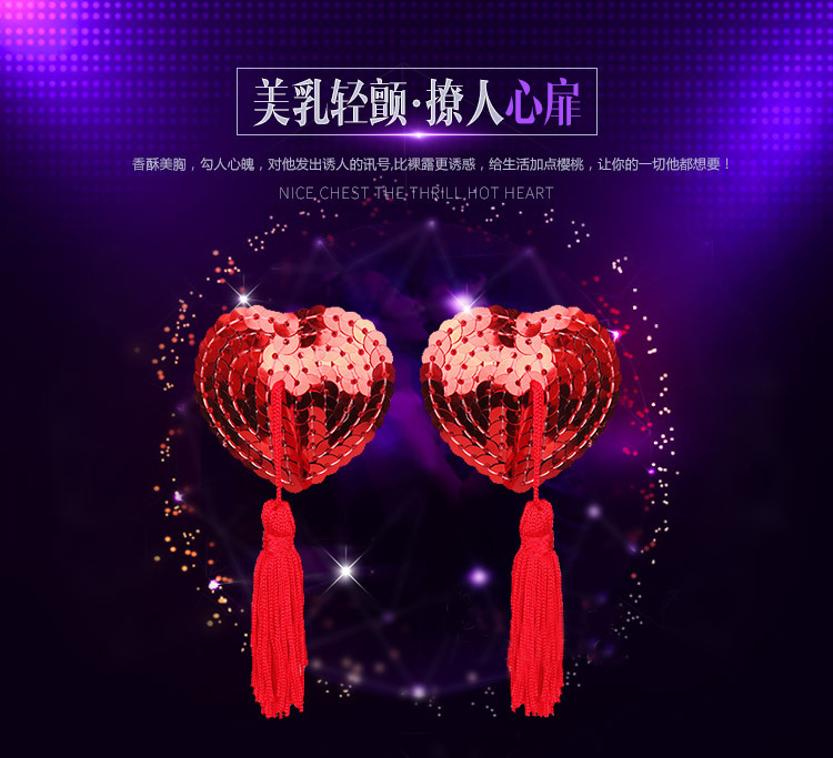 Soutiens-gorge HISTOIRE DE CITRON en Polyester - Ref 3370209 Image 7