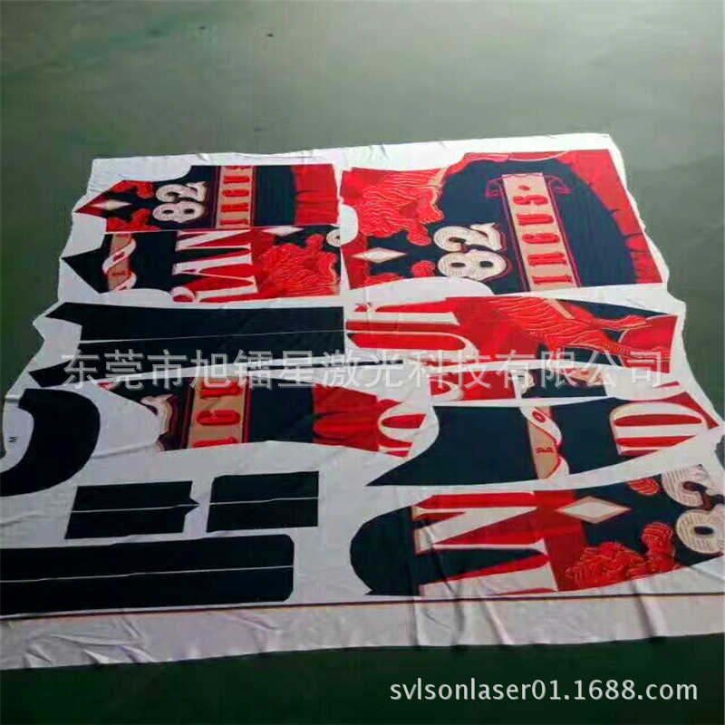 各种面料大幅面摄像异步激光切割机全景自动照相寻边激光裁床机械