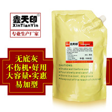 �m�Ö|֥e-STUDIO T-2309C 2303 2803 2809 A AM̼��ī������ɢ��