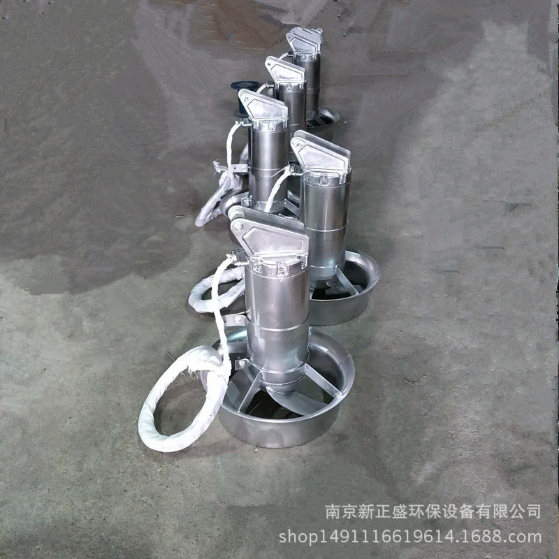 宁夏不锈钢潜水搅拌机哪家好 南京新正盛环保 价格优惠 质量保障