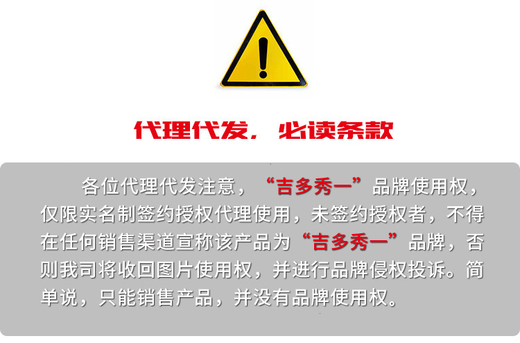 4306008209_1917684047