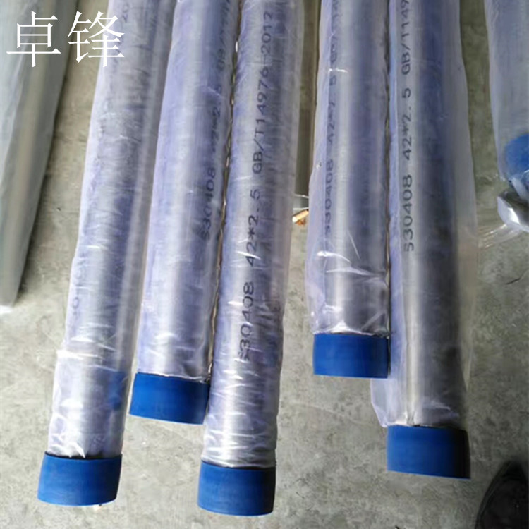 江苏福建sus304/316L不锈钢无缝焊接管，精密管拉丝内外抛光镜面