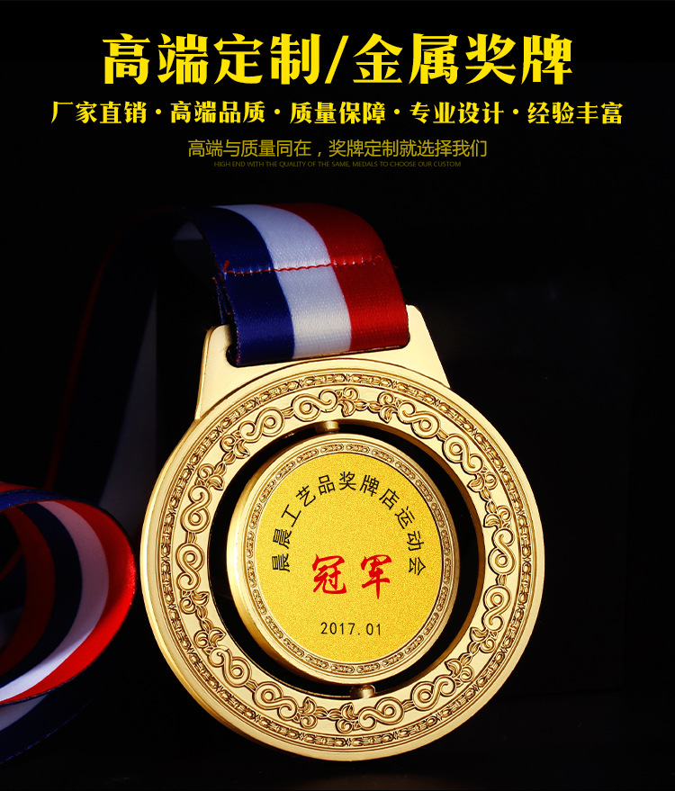 纪念品定制批发：传承记忆的艺术