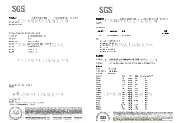 信诚模具厂家 阳极加厚圆形活动模 活底模 戚风蛋糕模 6寸8寸10寸详情2