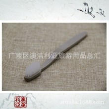 նˢ ǼƵܛëˢ ɽƽˢ ޿͗ͷˢ