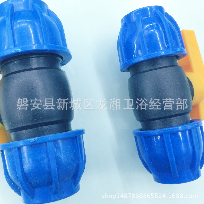 QQ图片20170427132432_看图王