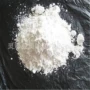 优惠耐高温325硅酸盐白水泥