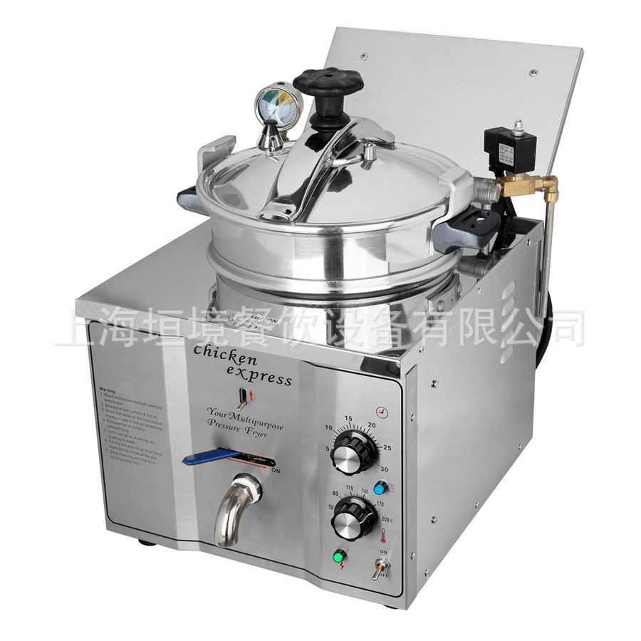 Export europe countertop 220v