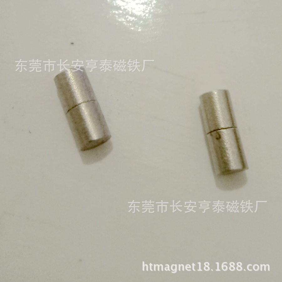 【磁铁】小规格磁柱感应开关强磁磁铁汽车元件感应钕铁硼小磁柱