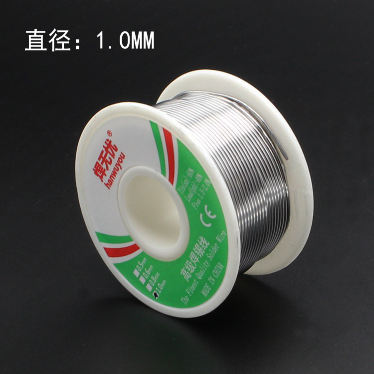 hanwuyou 新光SINCON 高纯度焊锡丝锡线0.8 1.0mm 40/60 100G-阿里巴巴