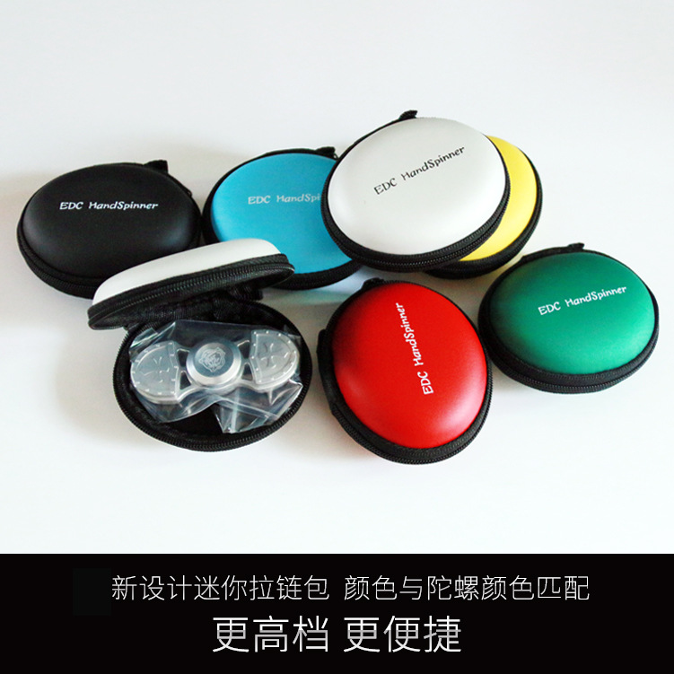 Fidget spinner - Ref 2618485 Image 13