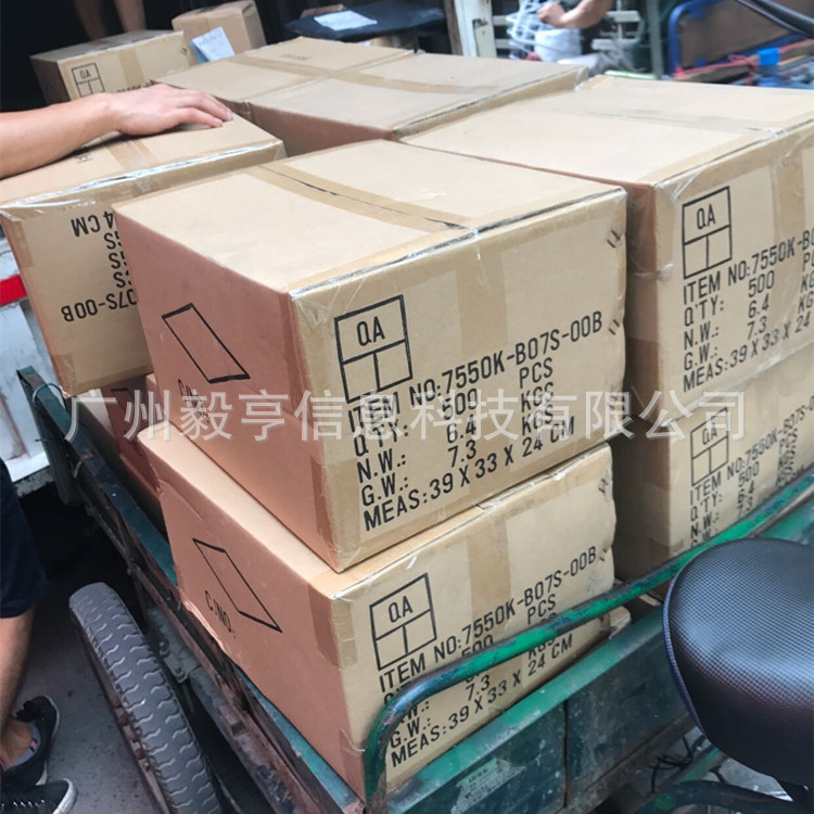 QQ图片20170720021259