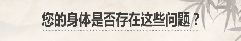 图片加链接_01