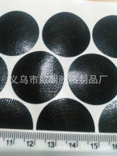 �zƬ3cm��ճ���������z���_�������A�c�z����܇���ُS�����l�� ��