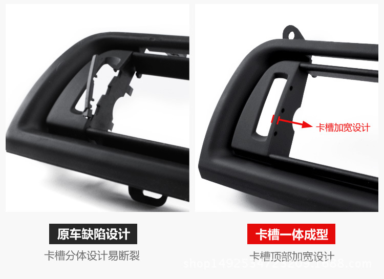 适用宝马5系空调出风口f18 f10左中右边后排风口面板64229166885-阿里巴巴
