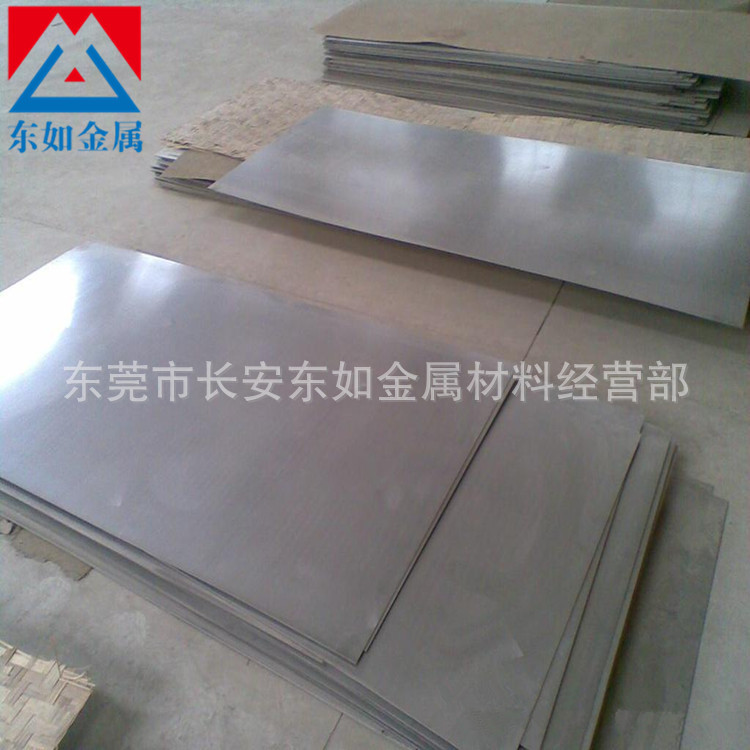 392444948_1437737857