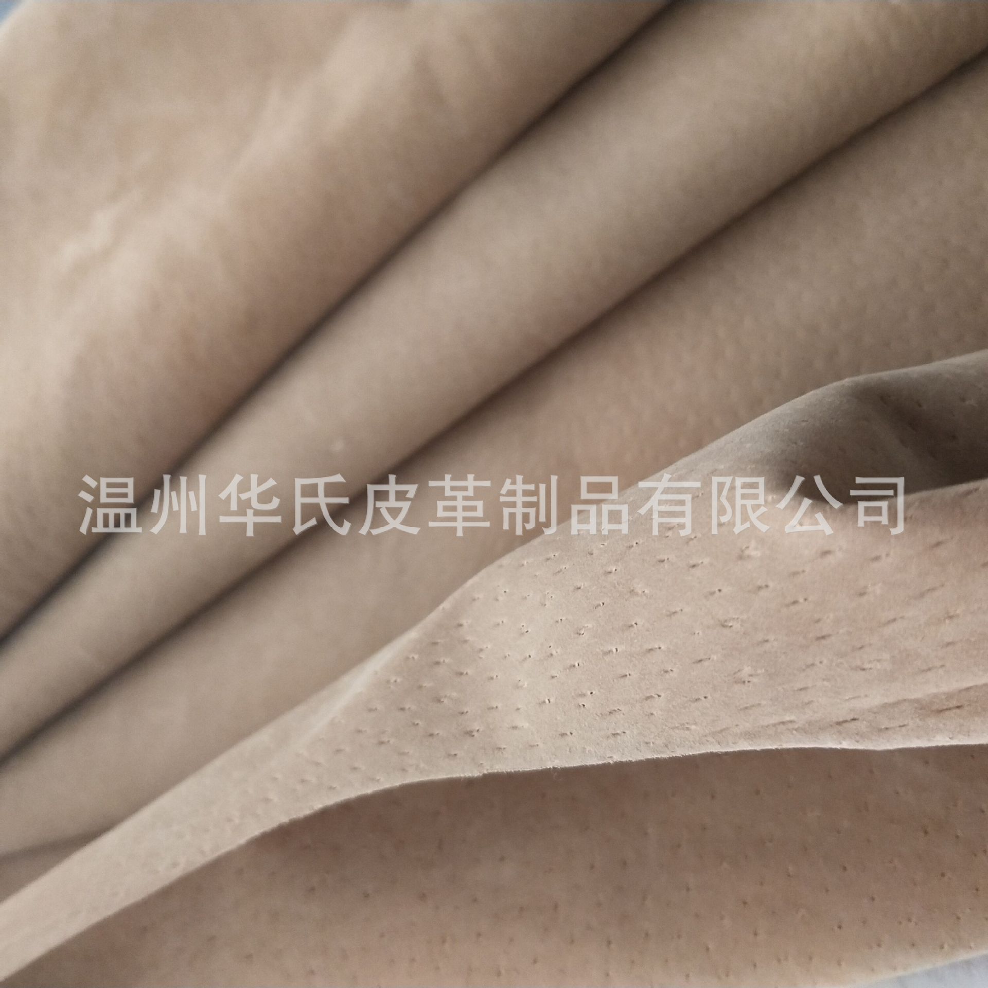 QQ图片20171212214834