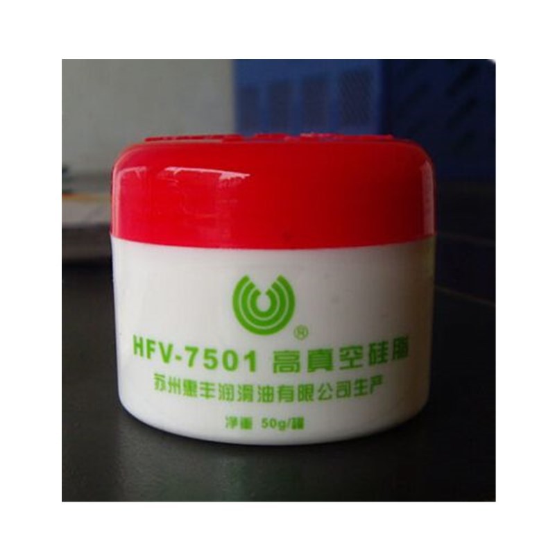 惠丰HFV-7501 高真空硅脂  真空硅脂  批发 零售